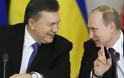 Έρευνα για ουκρανικά πλοκάμια διαφθοράς στις ΗΠΑ άρχισε το FBI