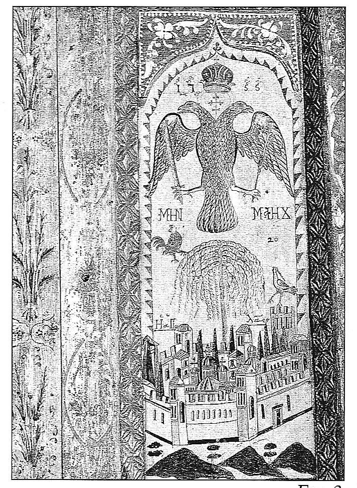 8892 - Απεικόνιση της Ιεράς Μονής Μεγίστης Λαύρας, του έτους 1755, σε αρχοντικό στη Σιάτιστα - Φωτογραφία 1