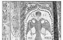 8892 - Απεικόνιση της Ιεράς Μονής Μεγίστης Λαύρας, του έτους 1755, σε αρχοντικό στη Σιάτιστα