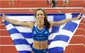 Μεγάλη επιτυχία του ελληνικού αθλητισμού παρά την κρίση