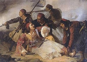 Μάχη του Κεφαλόβρυσου ( 21 / 8 / 1823 ) - Φωτογραφία 1