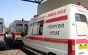 Τραυματίας σε δεξαμενόπλοιο μεταφέρθηκε στο Νοσοκομείο Λευκωσίας