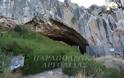 Κοιλάδα: Σπήλαιο Φράχθι [photos]