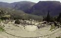 Το αρχαιολογικό Μουσείο Δελφών «υποδέχεται» έκθεση γλυπτικής