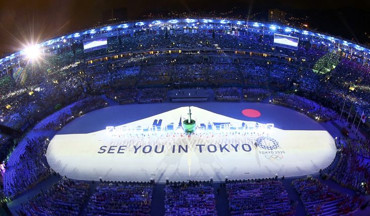Τα λέμε στο Τόκυο - Η εντυπωσιακή τελετή λήξης των Ολυμπιακών Αγώνων στο Ρίο [photos] - Φωτογραφία 1