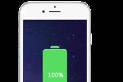 Η Apple επανεξετάζει το εικονίδιο της μπαταρίας στις συσκευές της