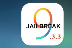 Πως να πραγματοποιήσετε Jailbreak απευθείας από την συσκευή σας