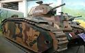 Πωλούνται άρματα μάχης από μουσείο που κλείνει λόγω έλλειψης ... επισκεπτών