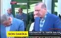 Ο Ερντογάν μιλά για τους 54 νεκρούς στο Γκαζιαντέπ και ο γιος του γελάει! [video]