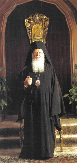 8911 - Ανακοίνωση Ιεράς Μονής Μεγίστης Λαύρας Αγίου Όρους - Φωτογραφία 1