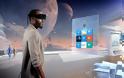 Tο Windows Holographic θα τρέχει στους υπολογιστές το 2017