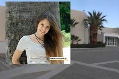 Κωνσταντίνα Ψυχογυιού: Η πρώτη των πρώτων στην Ιατρική Κρήτης