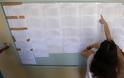 Κρήτη: Επιμένουν … Κρήτη, οι περισσότεροι υποψήφιοι από το Ηράκλειο! Οι μισοί θα σπουδάσουν στο νησί - Φωτογραφία 1