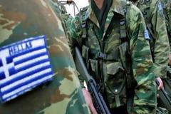 Από 1 Σεπτεμβρίου 2016 οι νέες άδειες του προσωπικού - τί λέει η Πανελλήνια Ομοσπονδία Στρατιωτικών