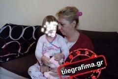 Δραματική έκκληση μητέρας με το άρρωστο αγγελούδι της – Χρειάζεται άμεσα τη στήριξή μας (ΦΩΤΟ)
