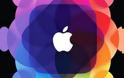 Η Apple κυκλοφόρησε το iOS 9.3.5 που διορθώνει σοβαρά θέματα ασφαλείας