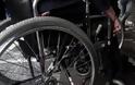 Άνδρας με αναπηρία στην Τούμπα ζήτησε βοήθεια να σηκωθεί και του αφαίρεσαν πάνω από 2.000 ευρώ