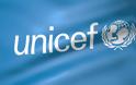 Αγοράζοντας Σχολικά UNICEF βοηθάτε να πάνε σχολείο ακόμα περισσότερα παιδιά