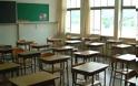 Ηράκλειο: Εκατοντάδες τα κενά στα σχολεία – Ποιά είναι η εικόνα λίγο πριν χτυπήσει το κουδούνι