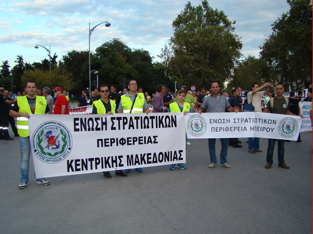 Η Ε.Σ.ΠΕ.Κ.Μ. δίνει και φέτος δυναμικό «ΠΑΡΟΝ» στη Διαμαρτυρία των Ενστόλων στη Θεσσαλονίκη - Φωτογραφία 1