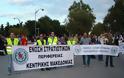 Η Ε.Σ.ΠΕ.Κ.Μ. δίνει και φέτος δυναμικό «ΠΑΡΟΝ» στη Διαμαρτυρία των Ενστόλων στη Θεσσαλονίκη