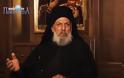 8932 - Εκοιμήθη ο Ιερομόναχος Θωμάς Μικραγιαννανίτης, Γέροντας της Αδελφότητας των Θωμάδων Αγίου Όρους