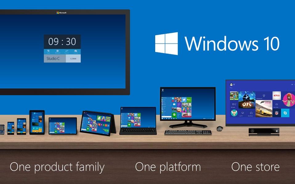 Προβλήματα έχει προκαλέσει η νέα ενημέρωση για τα Windows 10 - Φωτογραφία 1