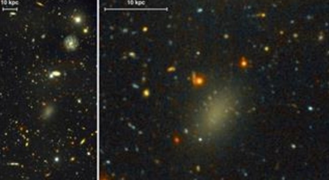 «Γαλαξίας - φάντασμα» αποτελείται κατά 99,99% από σκοτεινή ύλη - Φωτογραφία 1