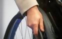 Το αναπηρικό αμαξίδιο των 200 ευρώ που προσφέρεται μέσω των δράσεων ποδηλατικών διαδρομών ή συλλογής πλαστικών πωμάτων δεν εξασφαλίζει την αυτονομία του χρήστη του