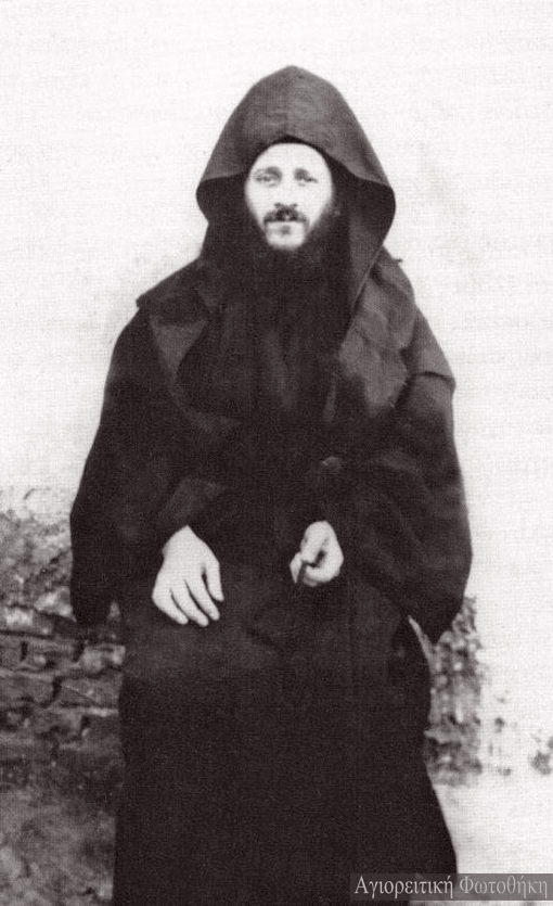 8935 - Μοναχός Ιωσήφ Ησυχαστής (1898 - 15/28 Αυγούστου 1959) - Φωτογραφία 3