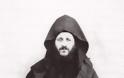 8935 - Μοναχός Ιωσήφ Ησυχαστής (1898 - 15/28 Αυγούστου 1959) - Φωτογραφία 3