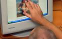 Χειροπέδες σε 48χρονο για πορνογραφία ανηλίκων κατ’ εξακολούθηση, μέσω διαδικτύου