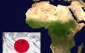 Μετωπική Ιαπωνίας και Κίνας για επιρροή στην Αφρική