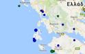 Κουνιέται η Δυτική Ελλάδα - Μπαράζ δονήσεων μικρής ισχύος στο Ιόνιο