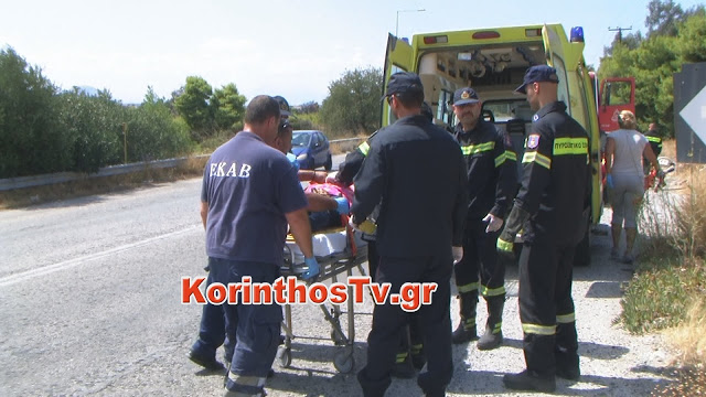 Παραλίγο τραγωδία νωρίτερα στην Ε.Ο. Αθηνών - Κορίνθου. Αυτοκίνητο με 3 επιβάτες έπεσε σε γκρεμό [photos - video] - Φωτογραφία 3
