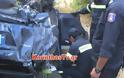 Παραλίγο τραγωδία νωρίτερα στην Ε.Ο. Αθηνών - Κορίνθου. Αυτοκίνητο με 3 επιβάτες έπεσε σε γκρεμό [photos - video]