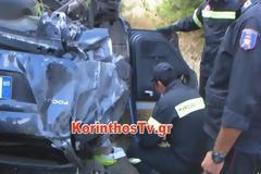 Παραλίγο τραγωδία νωρίτερα στην Ε.Ο. Αθηνών - Κορίνθου. Αυτοκίνητο με 3 επιβάτες έπεσε σε γκρεμό [photos - video]