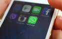 Πως να σταματήσεις το WhatsApp να μοιράζει το νούμερο σου στο Facebook