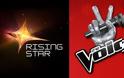 Ποιοι θα είναι οι κριτές του Voice και του Rising Star