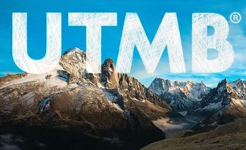 Μεγάλη επιτυχία για δύο Δραμινούς υπερμαραθωνοδρόμους στους αγώνες του Mont Blanc - Φωτογραφία 1
