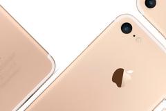 Διέρρευσαν τα χαρακτηριστικά του iPhone 7