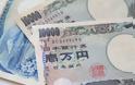 Το αδύναμο γιεν έδωσε μεγάλα κέρδη στον Nikkei