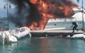 Λευκάδα: Εκδήλωση πυρκαγιάς σε Θ/Γ σκάφος - Φωτογραφία 1