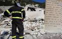 Ανατριχιαστικό γράμμα: Πυροσβέστης ζητά συγγνώμη από 8χρονη νεκρή του σεισμού στην Ιταλία - «Φτάσαμε αργά, θα είσαι άγγελος εκεί ψηλά» - Φωτογραφία 1