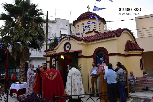 Γιόρτασαν τον Άγιο Αλέξανδρο στο νοσοκομείο Ναυπλίου - Φωτογραφία 2