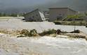 Έντεκα νεκροί και καταστροφές από τον τυφώνα Lionrock στην Ιαπωνία [video]