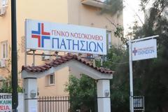 Πρωινή κινητοποίηση στο “Πατησίων”