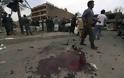 Έκρηξη παγιδευμένου αυτοκινήτου στο Αφγανιστάν - Φόβοι για νεκρούς