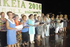 Με τον Αρτακηνό γάμο ολοκληρώθηκαν τα Κυζίκεια