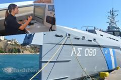 Ένα πλωτό θηρίο 3 γυναίκες και 24 άντρες [video]